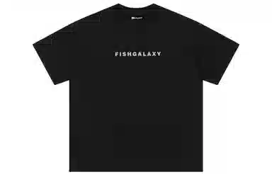 FISHGALAXY 2LogoT