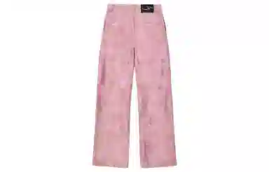 IMXS Vintage Washed Split Casual Pants Dusty Pink