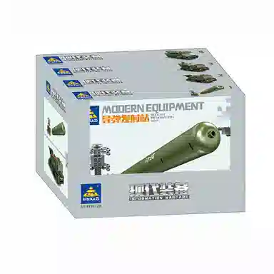 KAZI 41 0-300pcs 841251-4