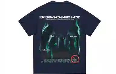 SUNSETMONENT T