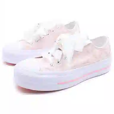 Converse All Star Lift Pink
