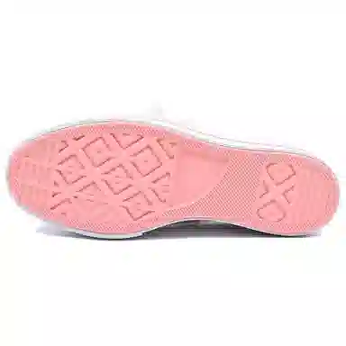 Converse All Star Lift Pink