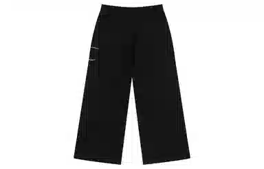 Atry Paratrooper Pants