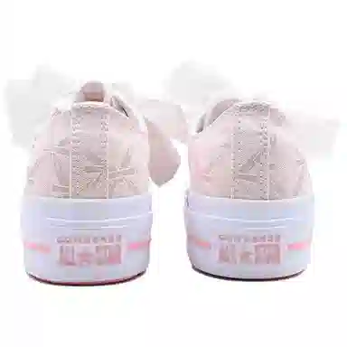Converse All Star Lift Pink
