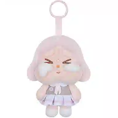 POP MART Crybaby Sunset Concert Series Plush Keychain Blind Box