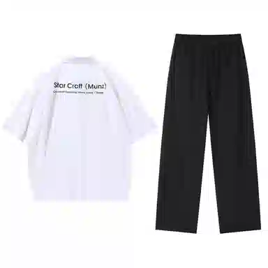 星际者 基础款简约纯色五分袖衬衫休闲宽松直筒垂感长裤衬衫套装 男女同款