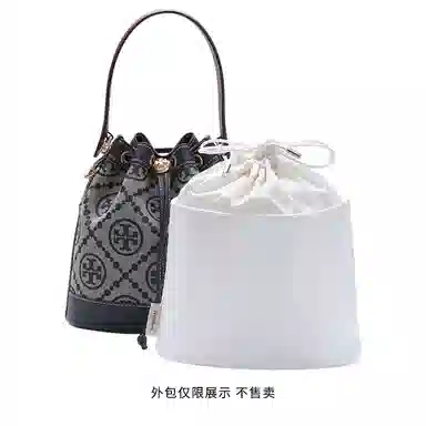 bagINBAG