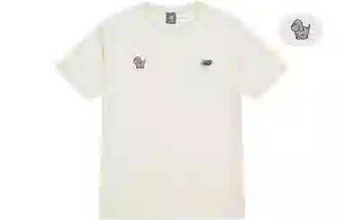 New Balance T