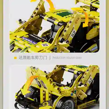 456pcs T3005