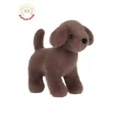 APRICOT LAMB 23cm