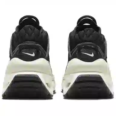 Nike Air Max Flyknit Venture