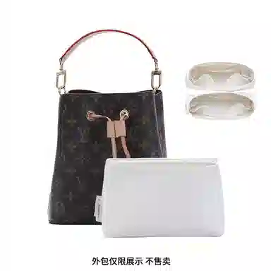 bagINBAG