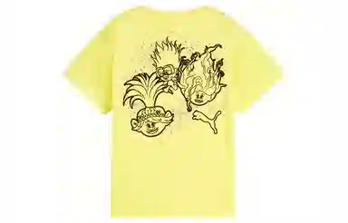 PUMA x TROLLS T