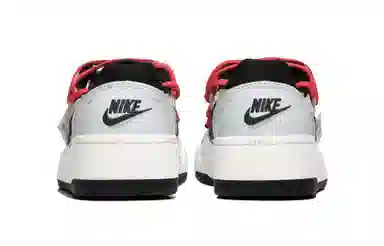 Nike Full Force QXK