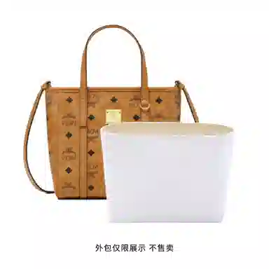 bagINBAG MCM Toni Visetos