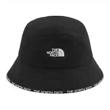 The North Face Cypress Bucket