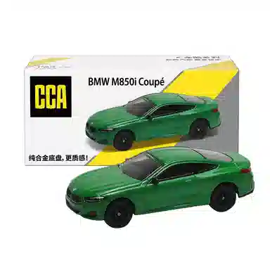 M850i