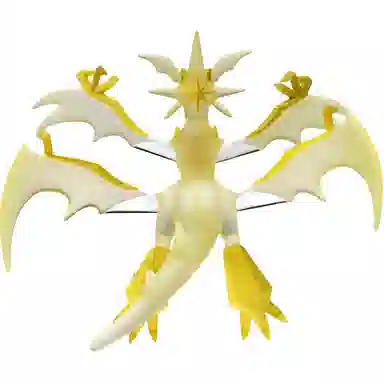 TAKARA TOMY moncolle 9cm