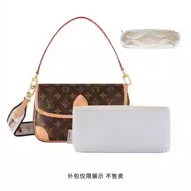 bagINBAG LV diane