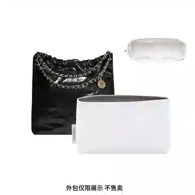 bagINBAG leboy