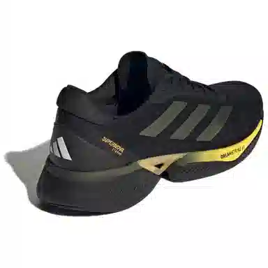 adidas Supernova Eterno