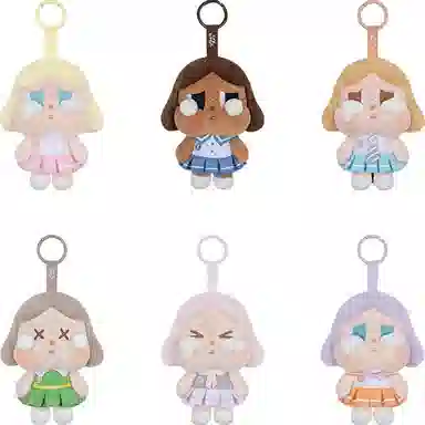 POP MART Crybaby Sunset Concert Series Plush Keychain Blind Box