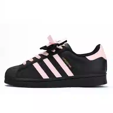 adidas originals SUPERSTAR