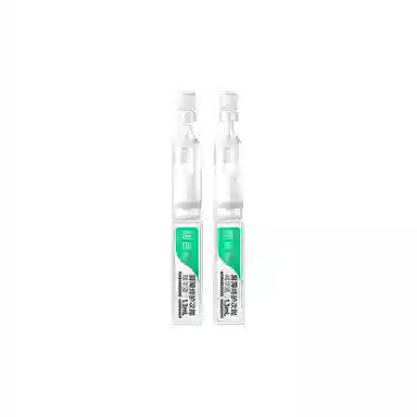 3.0 1.3ml*2