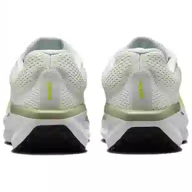 Nike Winflo 11 White Yellow