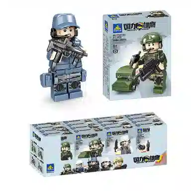 KAZI 0-300pcs 841541-16