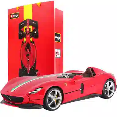 118 Ferrari SF90 Stradale