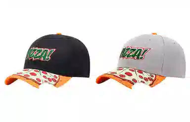 US8ACC PIZZA