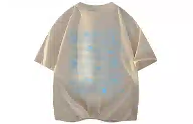 magmode LogoT