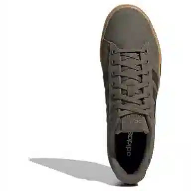 adidas neo DAILY 4.0