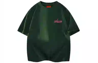 magmode LogoT
