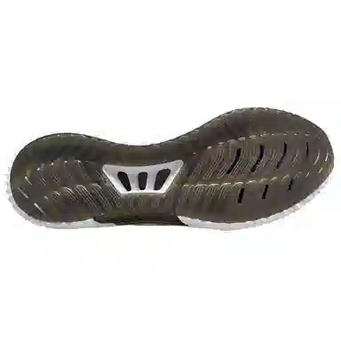 adidas Nemeziz Tango 17.1