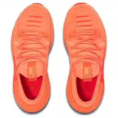 Under Armour HOVR Phantom 3