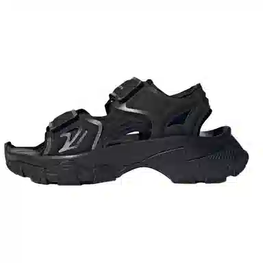 adidas Outdoorboost 2.0