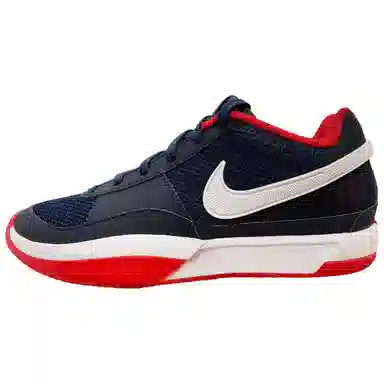 Nike Ja 1 EP