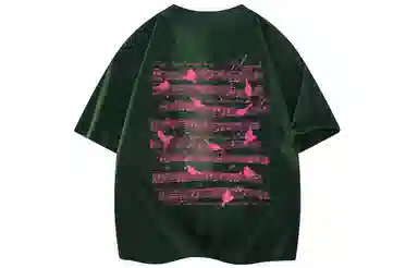 magmode LogoT