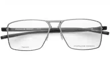 Porsche Design Hexagon Optical Frame
