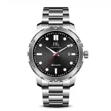 Shanghai Watch