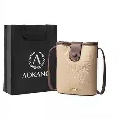 AOKANG Mini Crossbody Bag