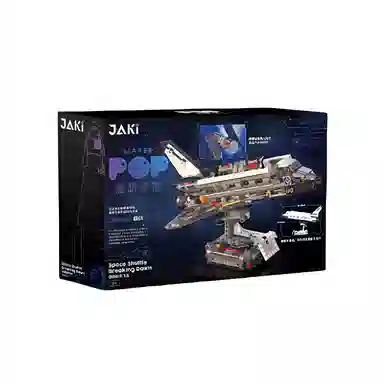 JAKI 954pcs JK8502