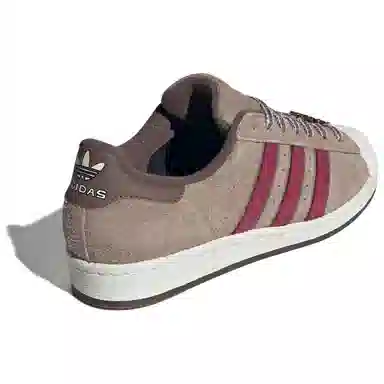 adidas TMNT SHELL-TOE SPLINTER