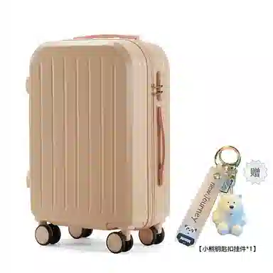 Bansusu ABS+PC 20242622