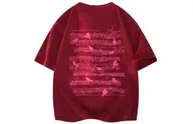magmode LogoT