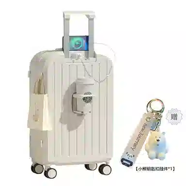 Bansusu ABS+PC 20242622