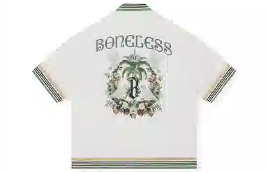 BONELESS Logo