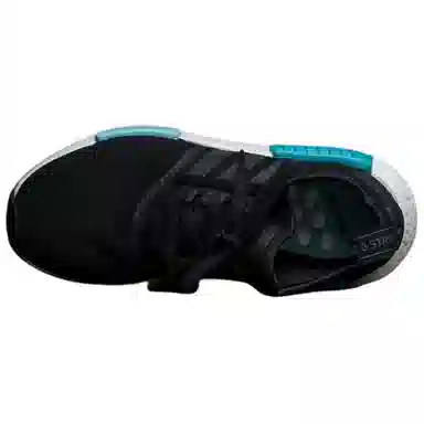 adidas originals NMD_R1 Icey Blue